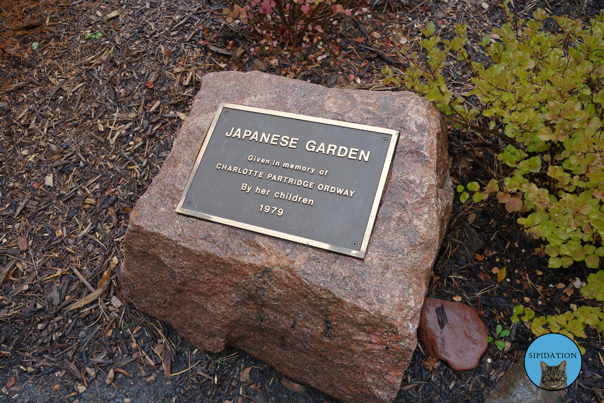 Japanese Garden Stone - St Paul, Minnesota