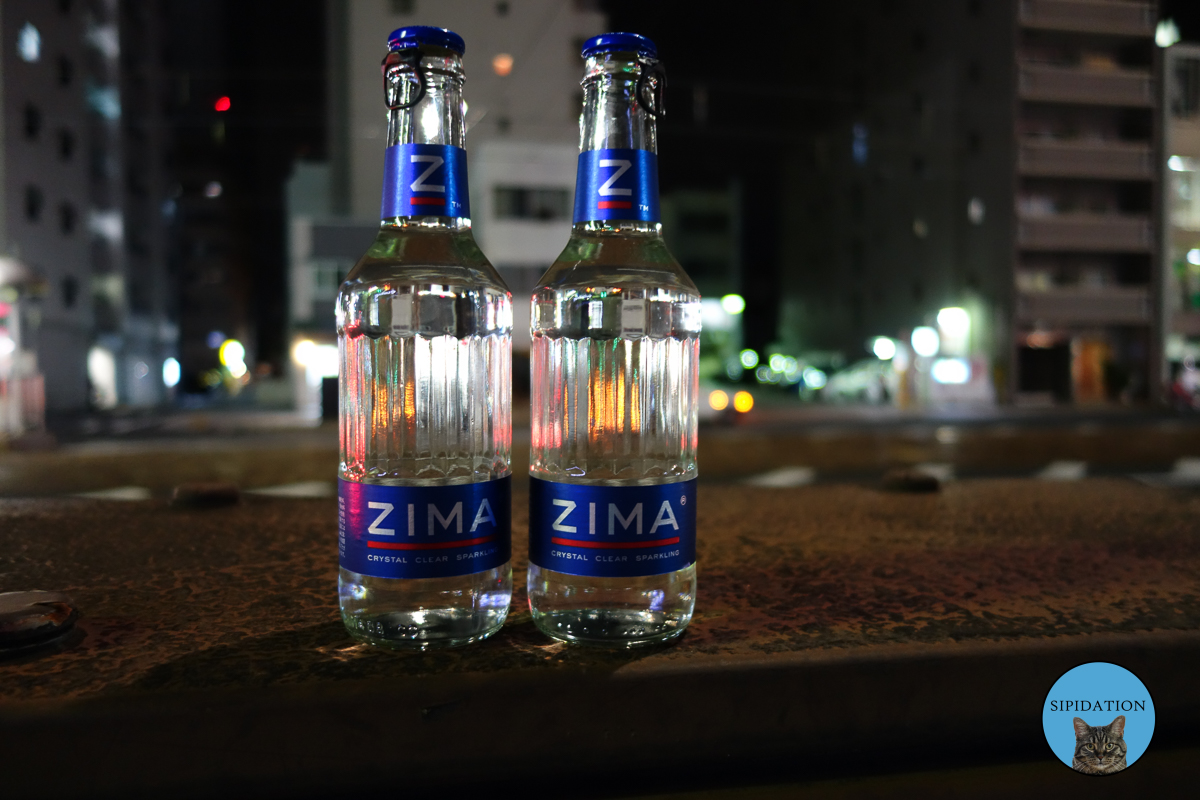 Zima - Hiroshima, Japan