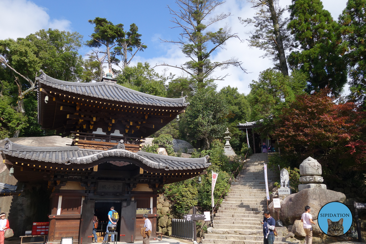 Seikado - Buddhist Temple - Miyajima, Japan