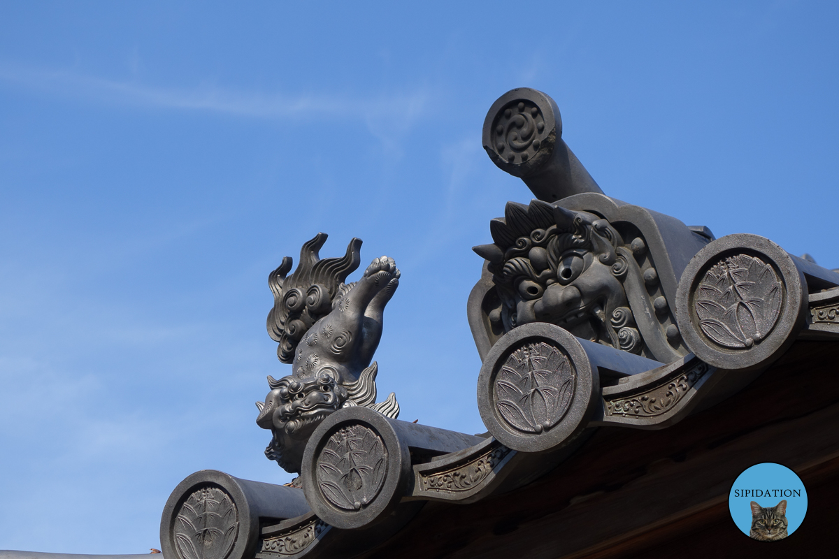 Roof Decor - Kyoto, Japan