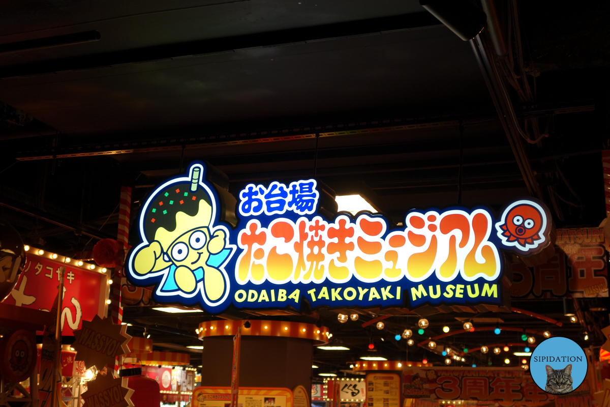 Odaiba Tokoyaki Museum - Tokyo, Japan