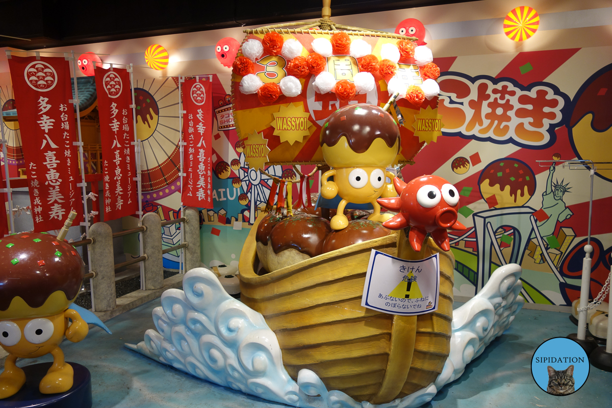 Odaiba Tokoyaki Museum - Tokyo, Japan