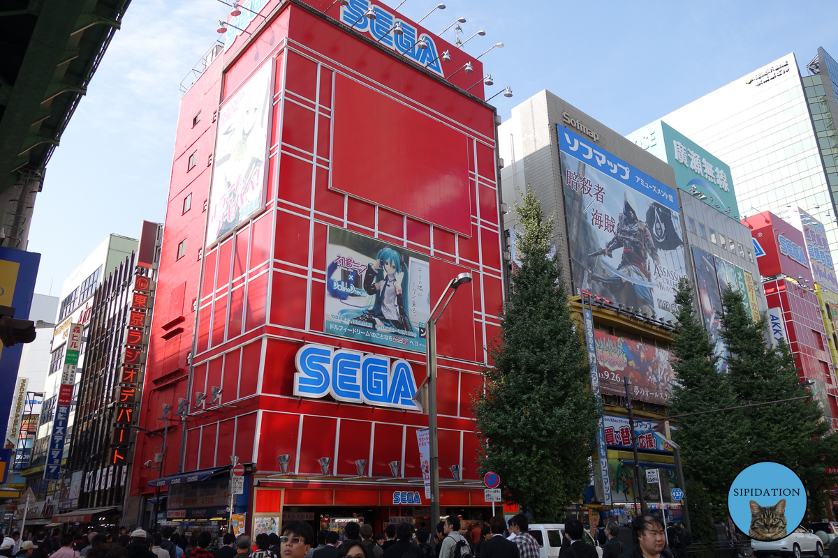 Akihabara - Tokyo, Japan