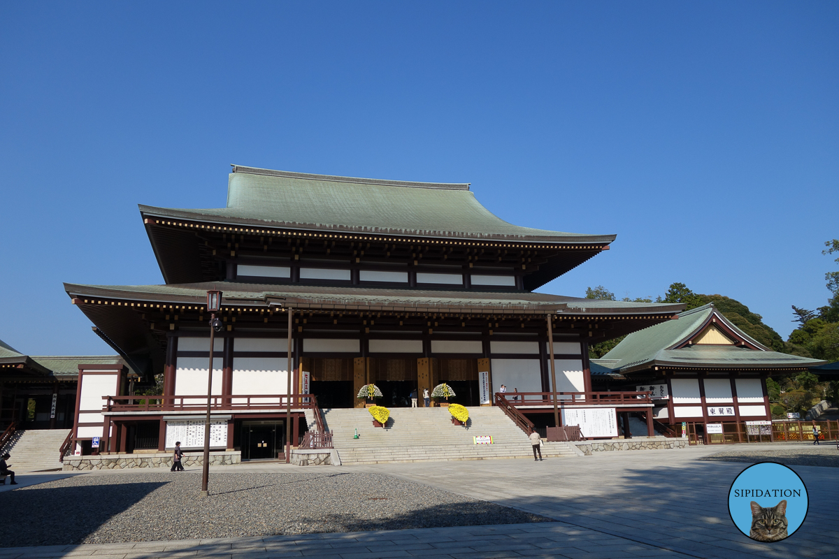 Great Main Hall - Narita, Japan