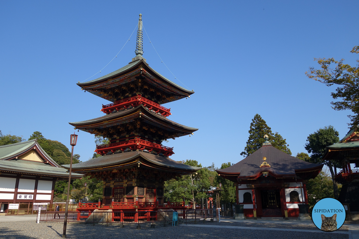 Three Story Pagoda - Narita, Japan