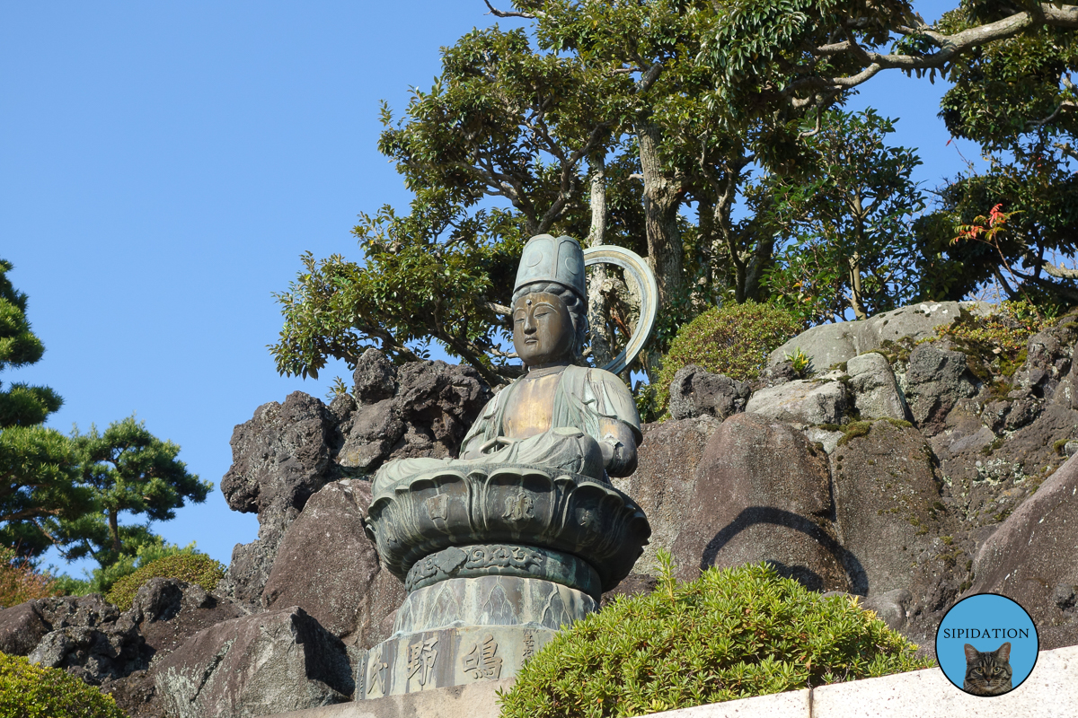 Buddha Statue - Narita, Japan