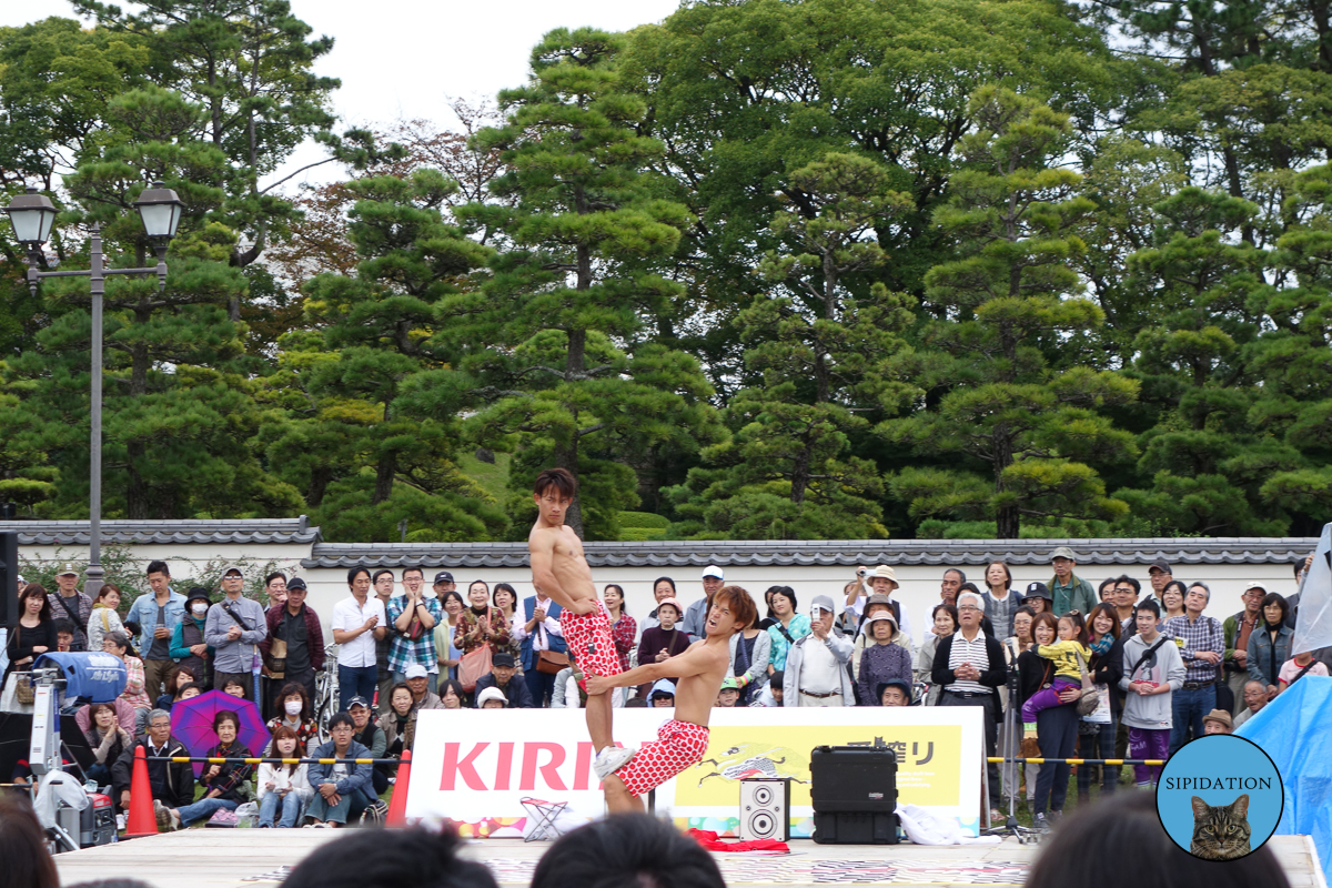 Daidogei - Shizuoka, Japan