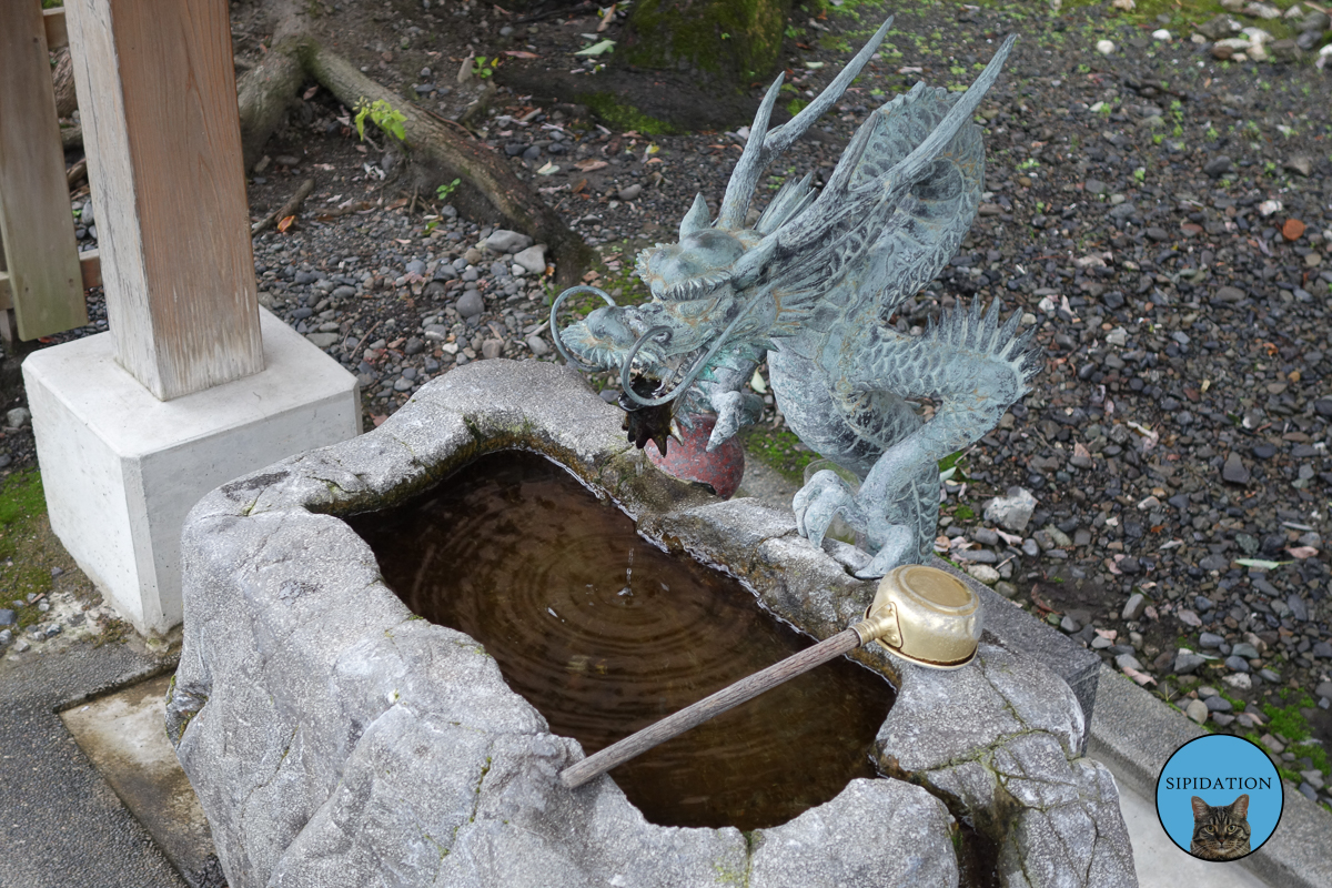 Shrine Water - Shizuoka, Japan