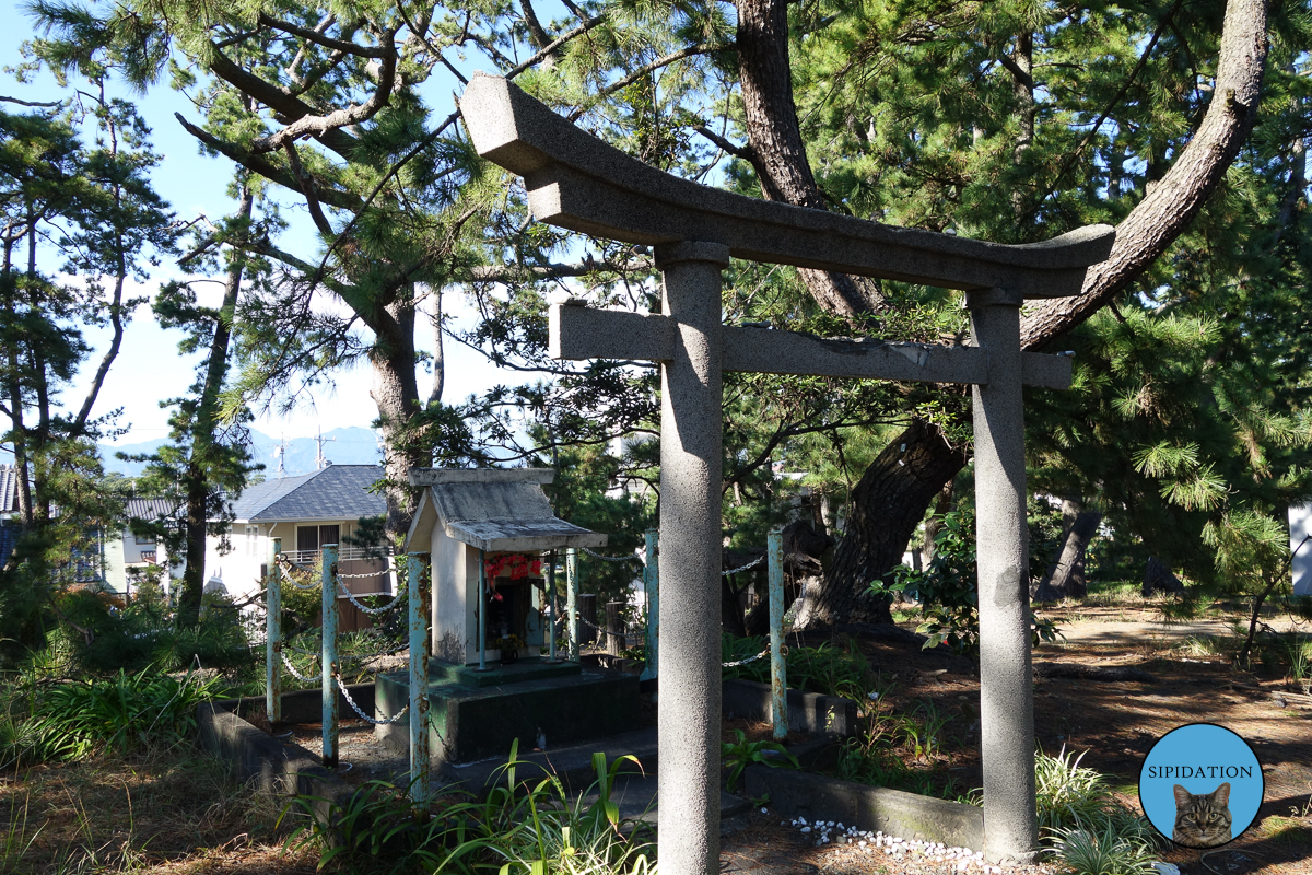 Shrine - Shizuoka, Japan