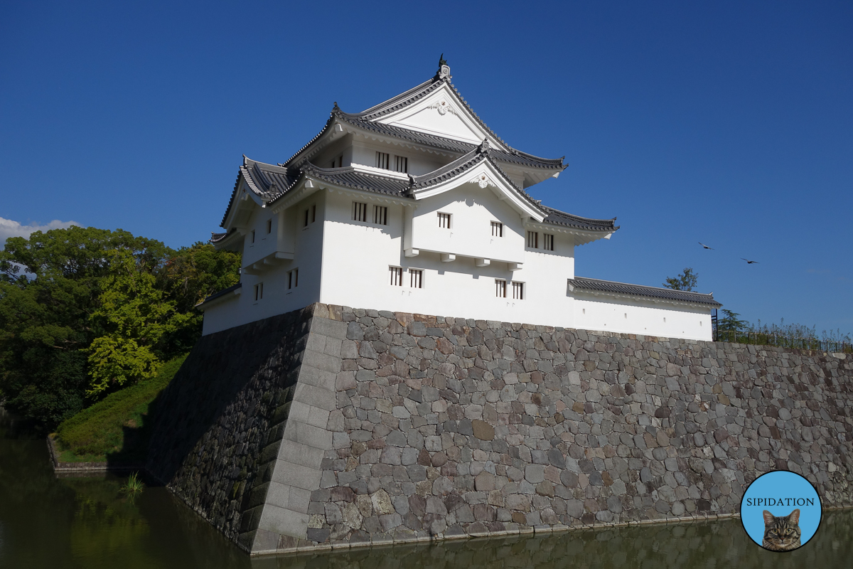 Sunpu Castle - Shizuoka, Japan