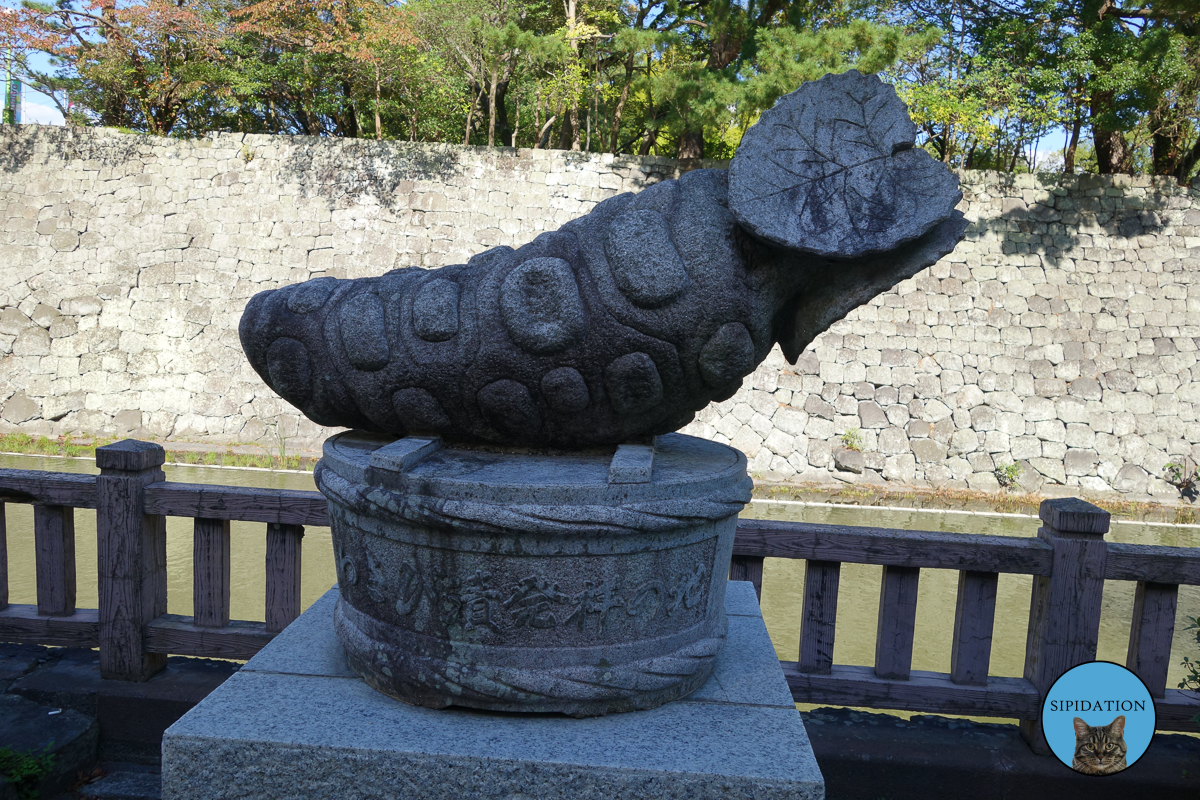 Sculpture at Sunpu Castle Park - Shizuoka, Japan