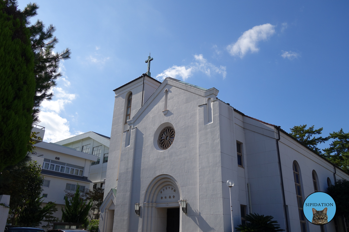 Catholic Church - Shizuoka, Japan