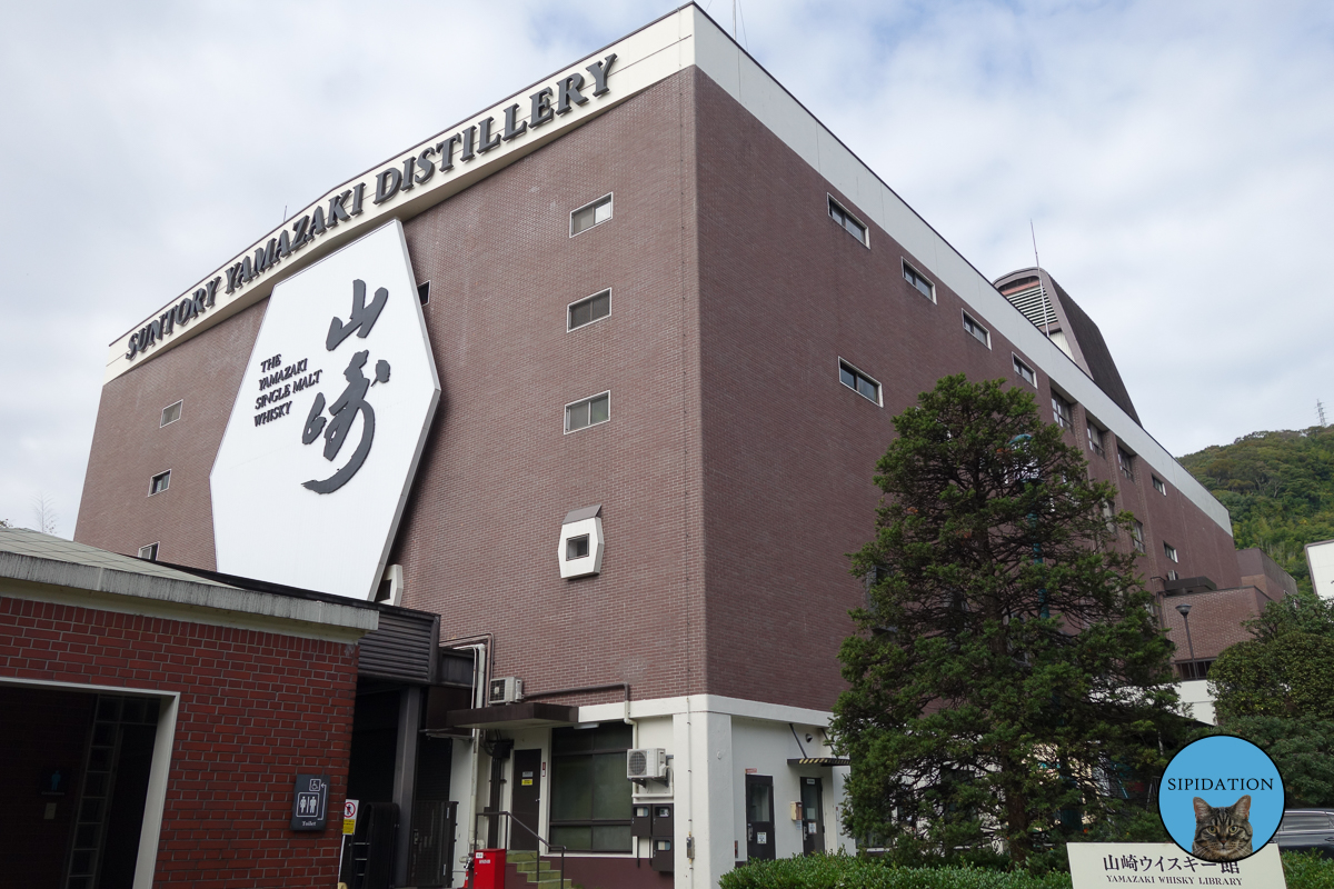 Yamazaki Distillery - Yamazaki, Japan