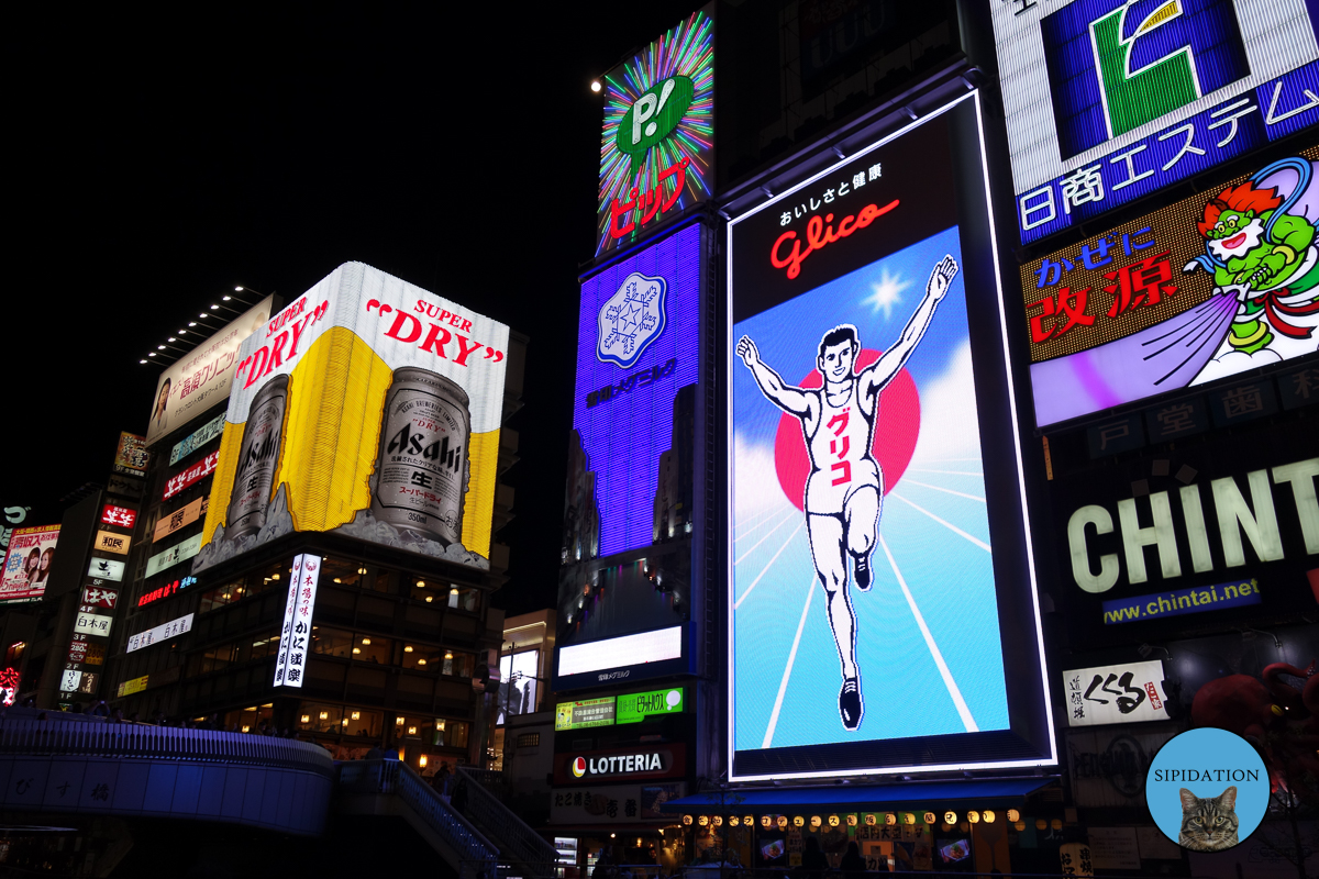 Dontonbori - Osaka, Japan