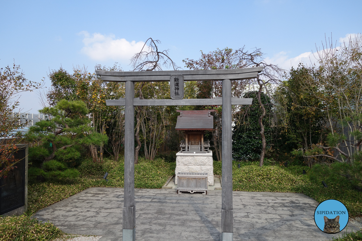 Shrine on top of Hakata Station - Fukuoka, Japan