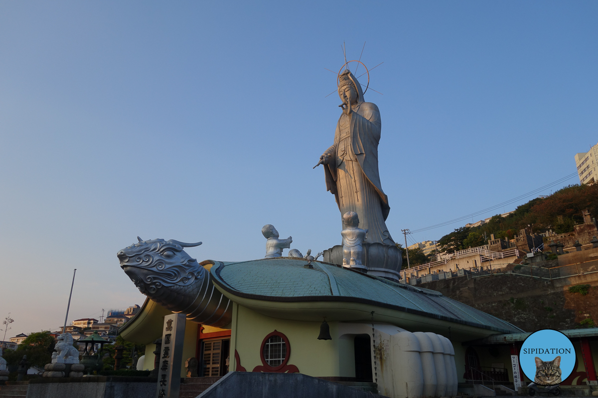 Fukusai-ji - Nagasaki, Japan