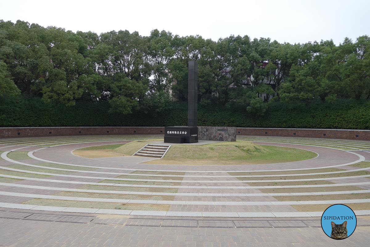 Hypocenter Cenotaph - Nagasaki, Japan