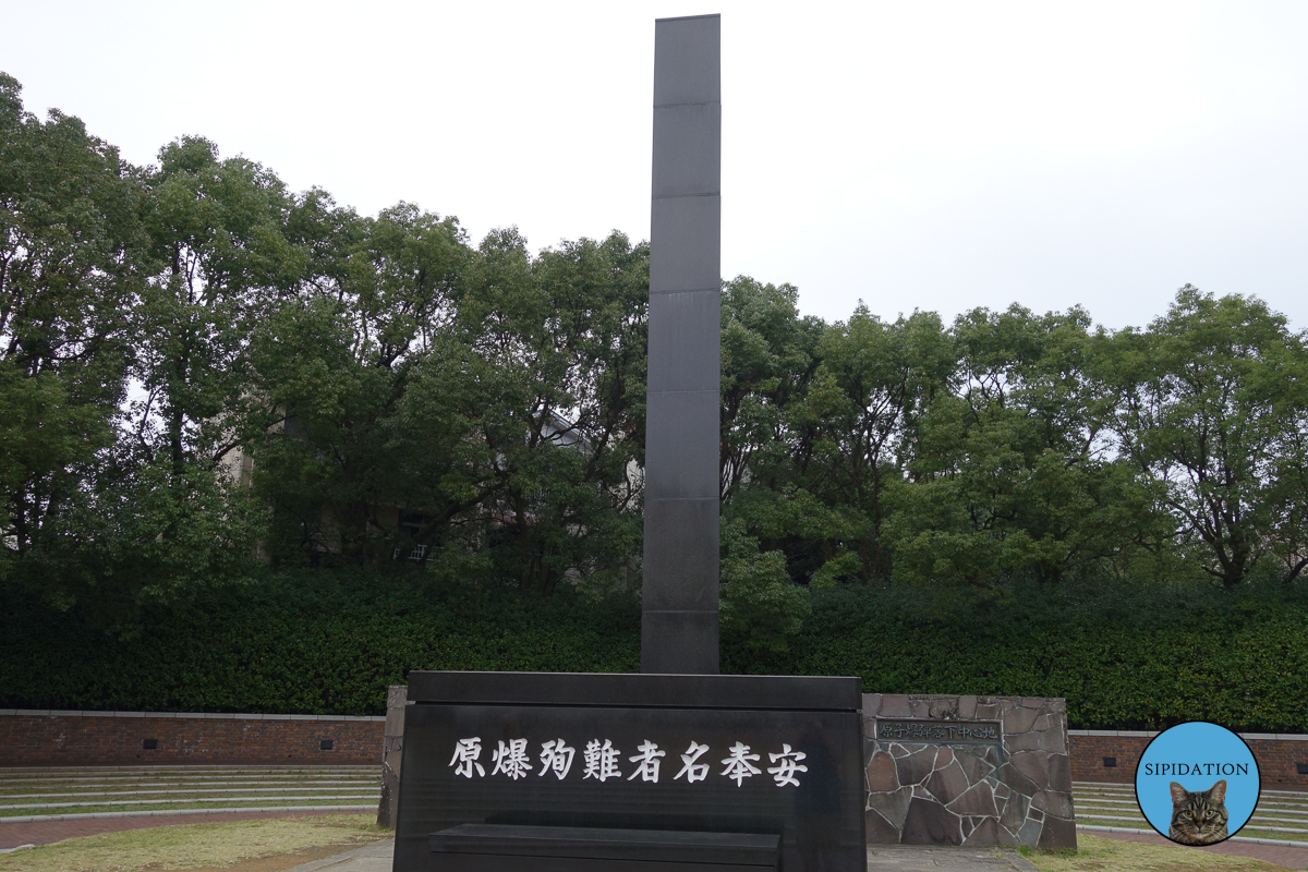 Hypocenter Cenotaph - Nagasaki, Japan