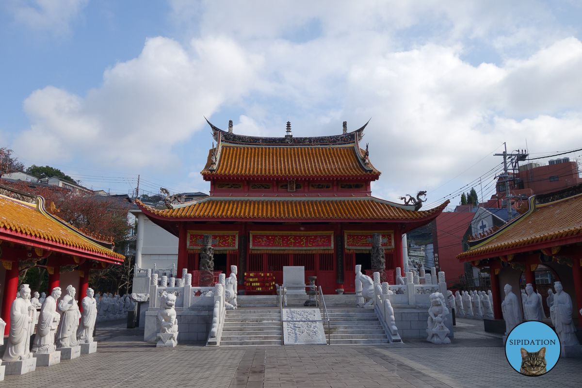 Confucius Shrine  - Nagasaki, Japan