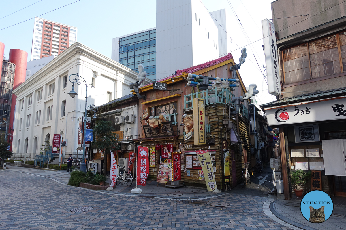 Neat Restaurant - Hamamatsu, Japan