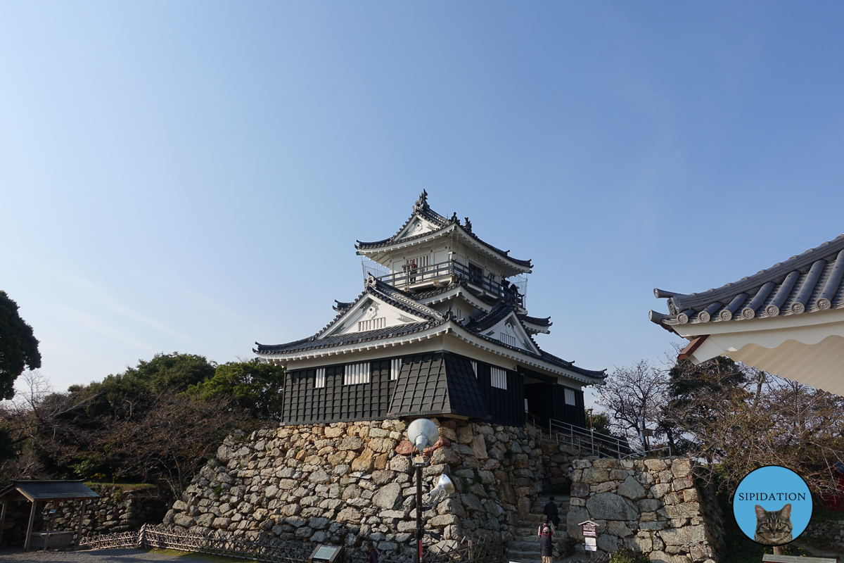 Hamamatsu Castle - Hamamatsu, Japan