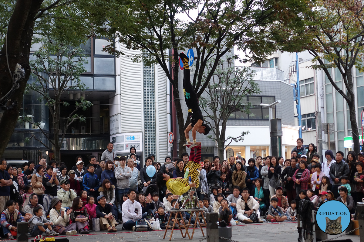 Daidogei - Shizuoka, Japan