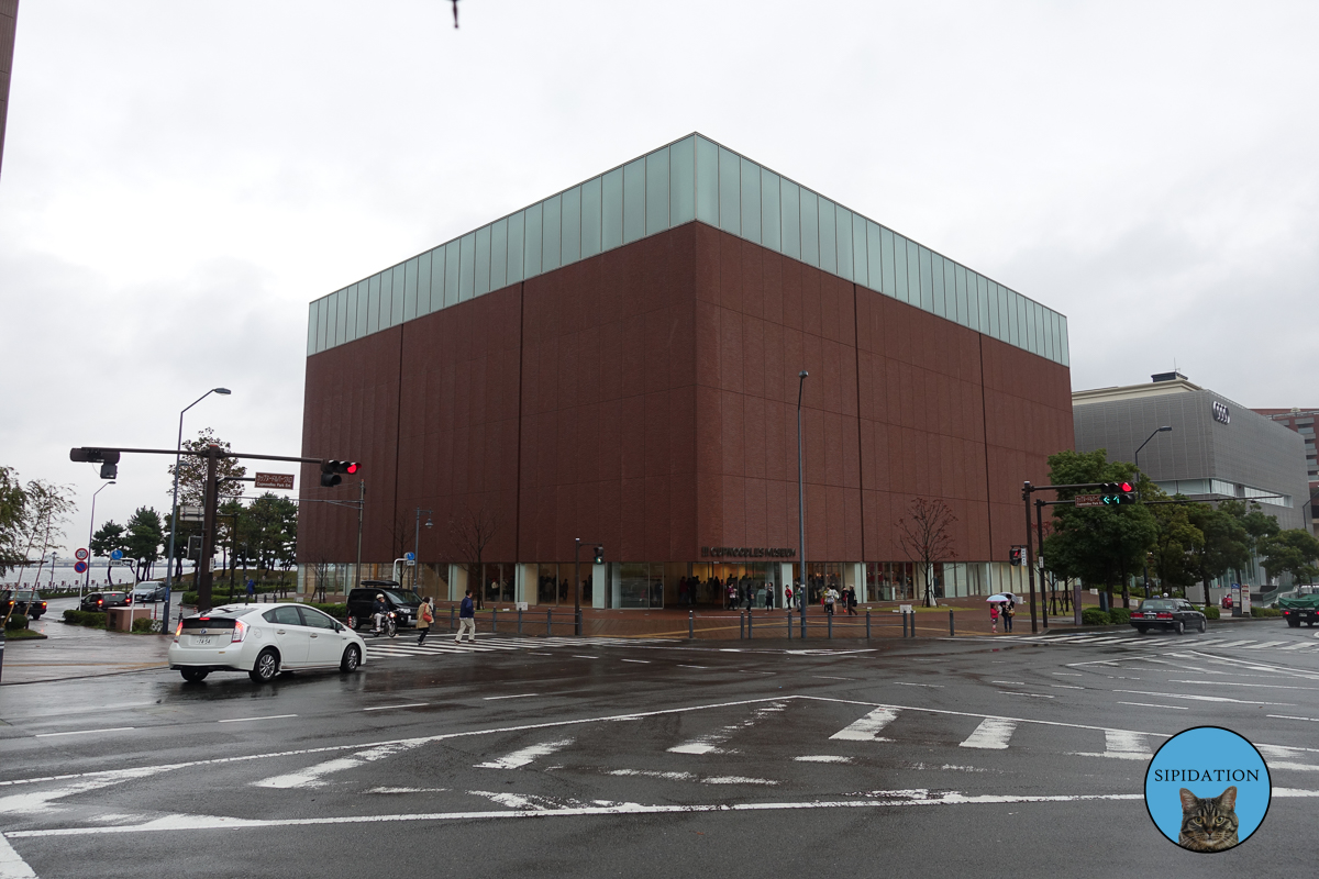 Cupnoodles Museum - Yokohama, Japan