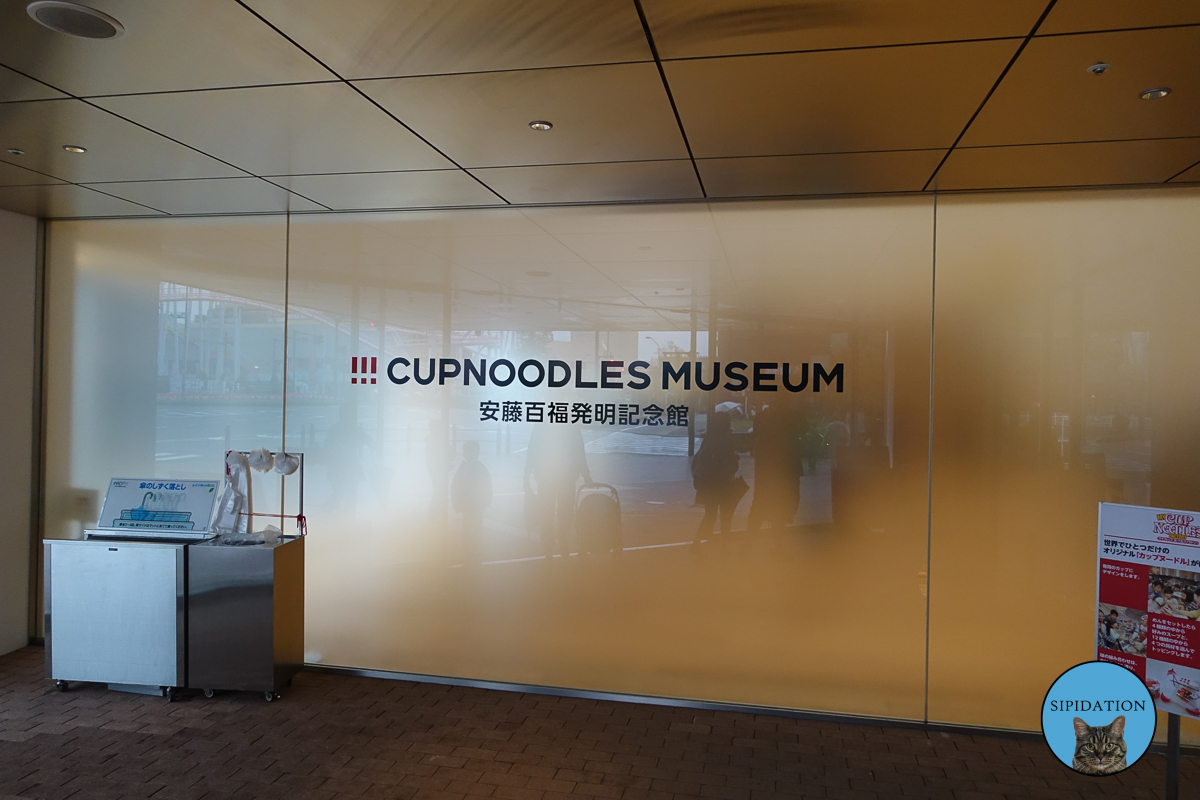 Cupnoodles Museum - Yokohama, Japan