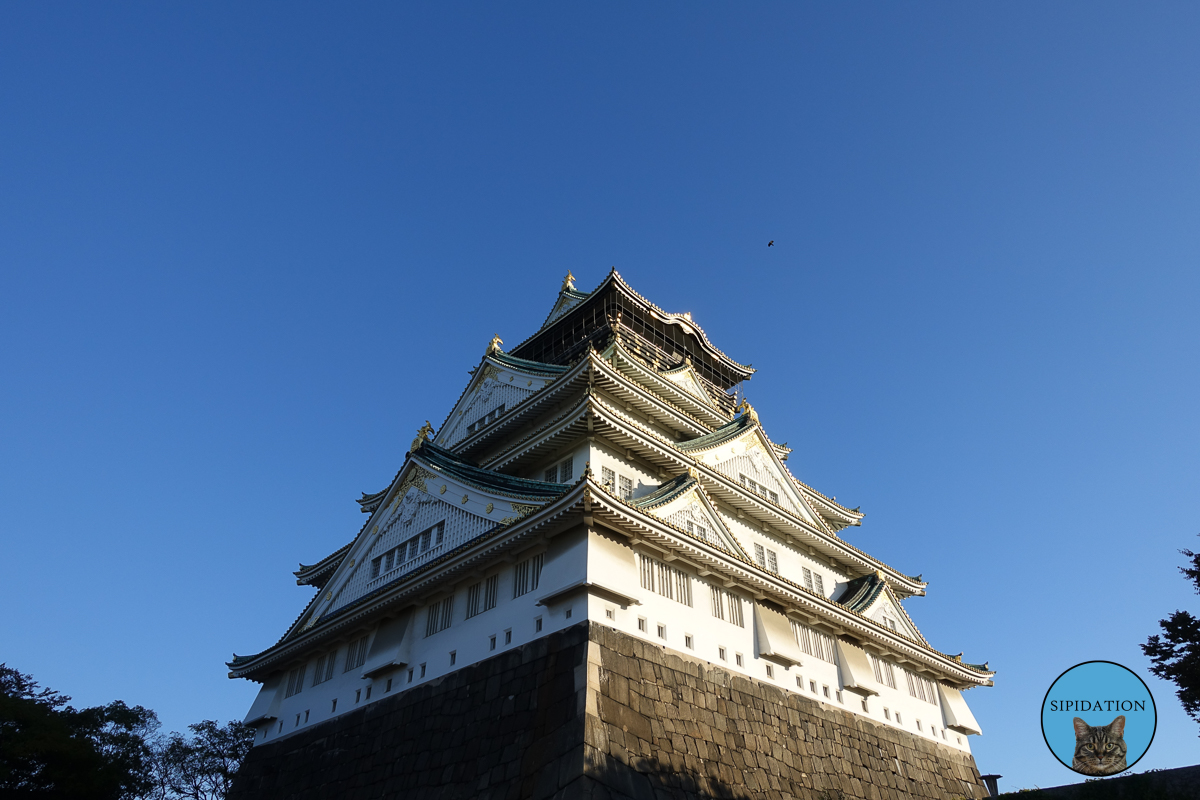 Osaka Castle - Osaka, Japan