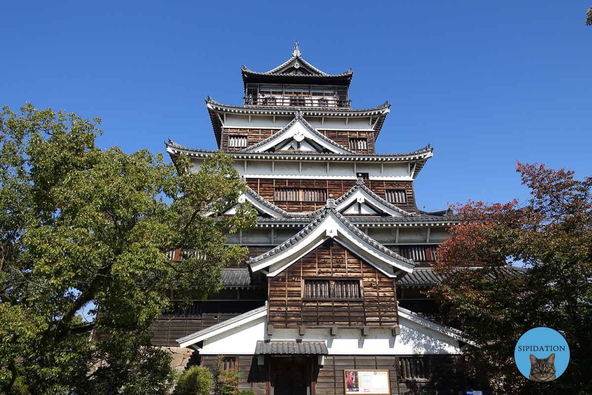 Hiroshima Castle - Hiroshima, Japan