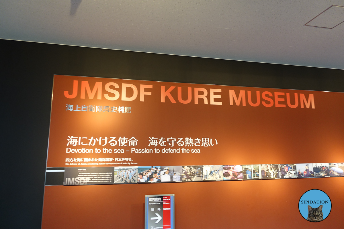 JMSDF Kure Museum - Kure, Japan