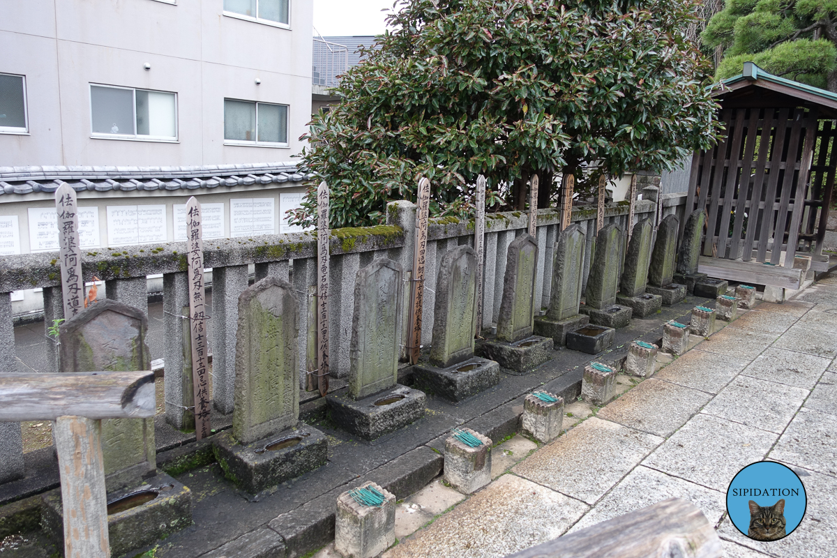 Graves of the 47 Ronin - Tokyo, Japan