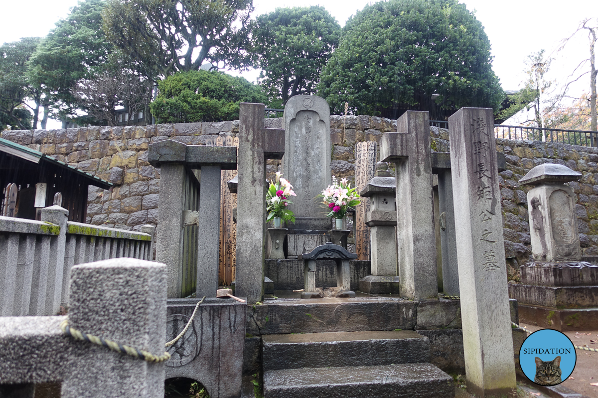 Asano Naganori Grave - Tokyo, Japan