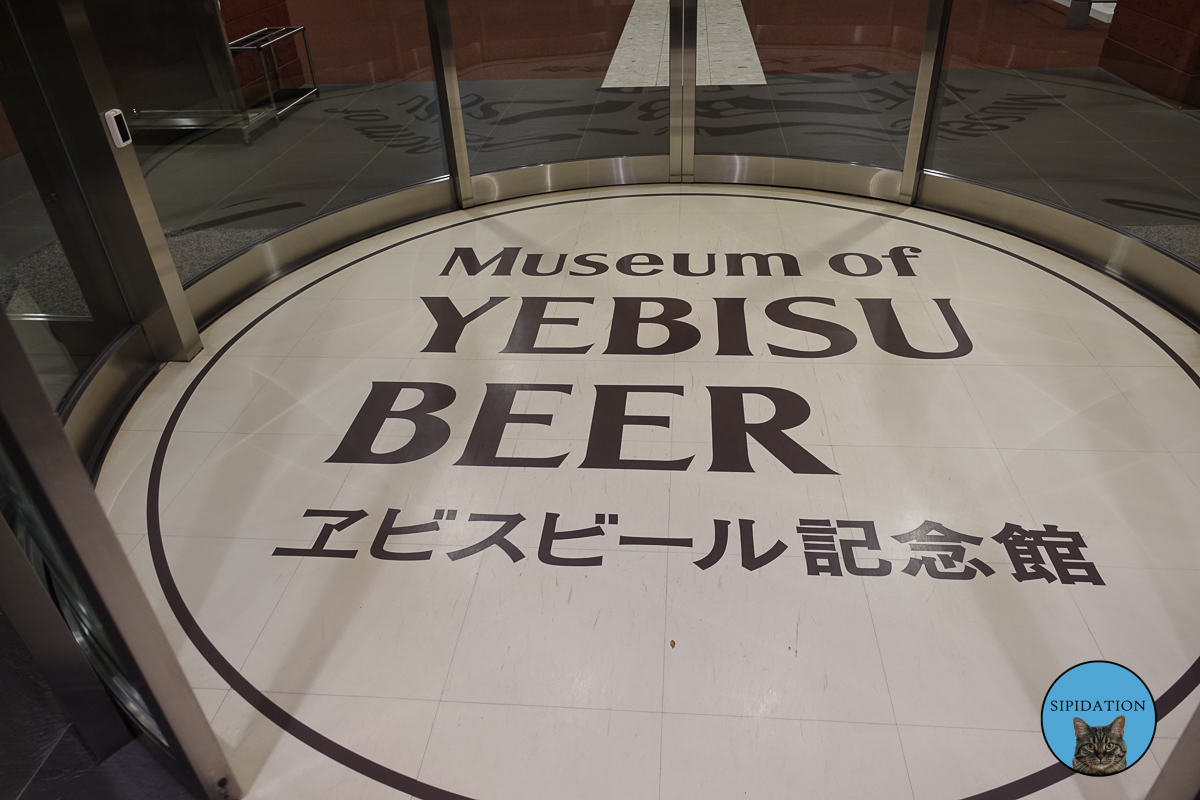 Yebisu Beer Museum - Tokyo, Japan
