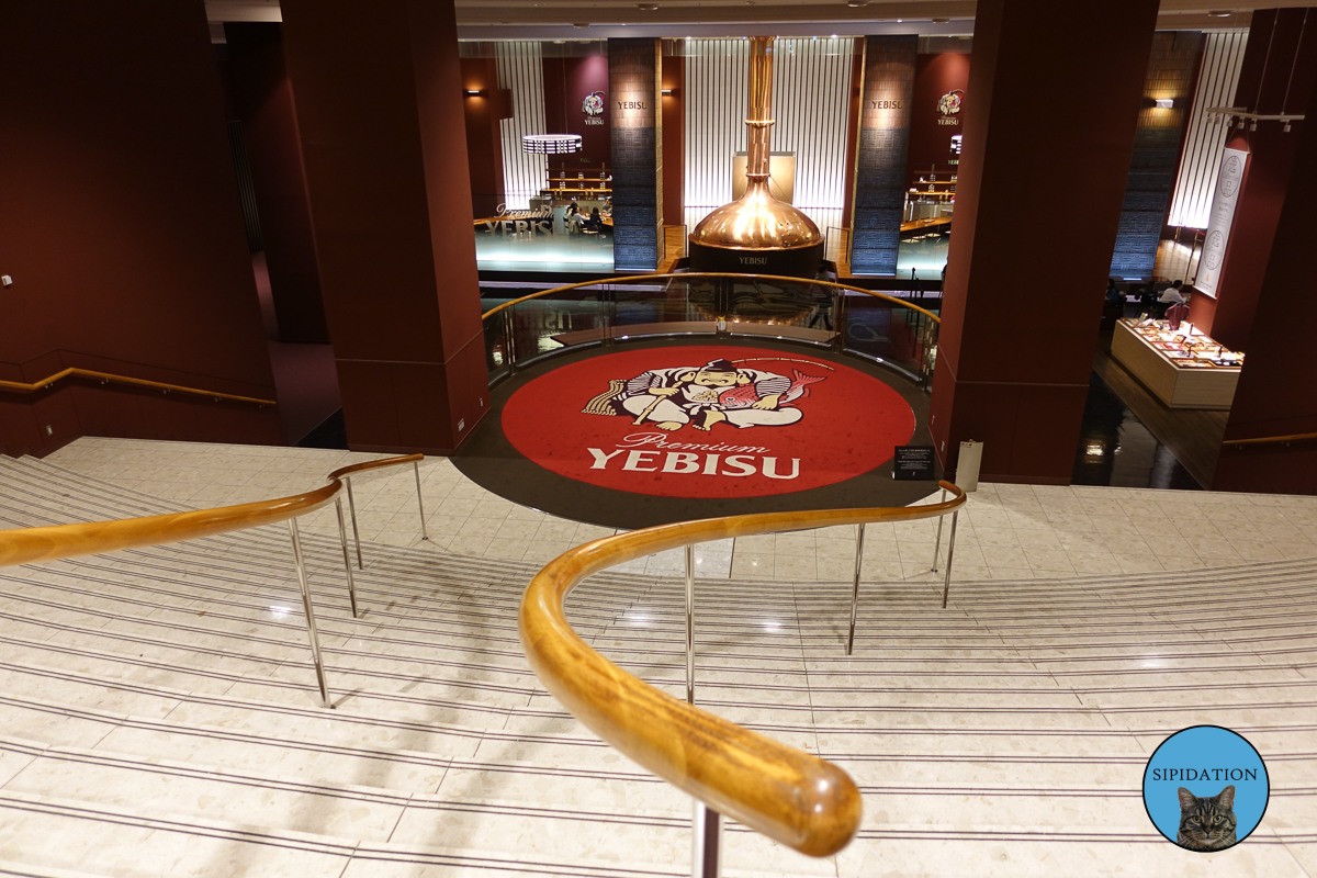 Yebisu Beer Museum - Tokyo, Japan