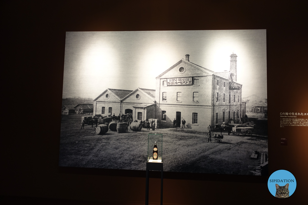 Yebisu Beer Museum - Tokyo, Japan