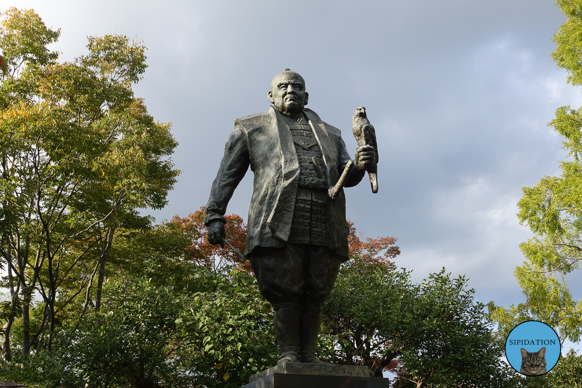 Tokugawa Ieyasu Statue - Shizuoka, Japan