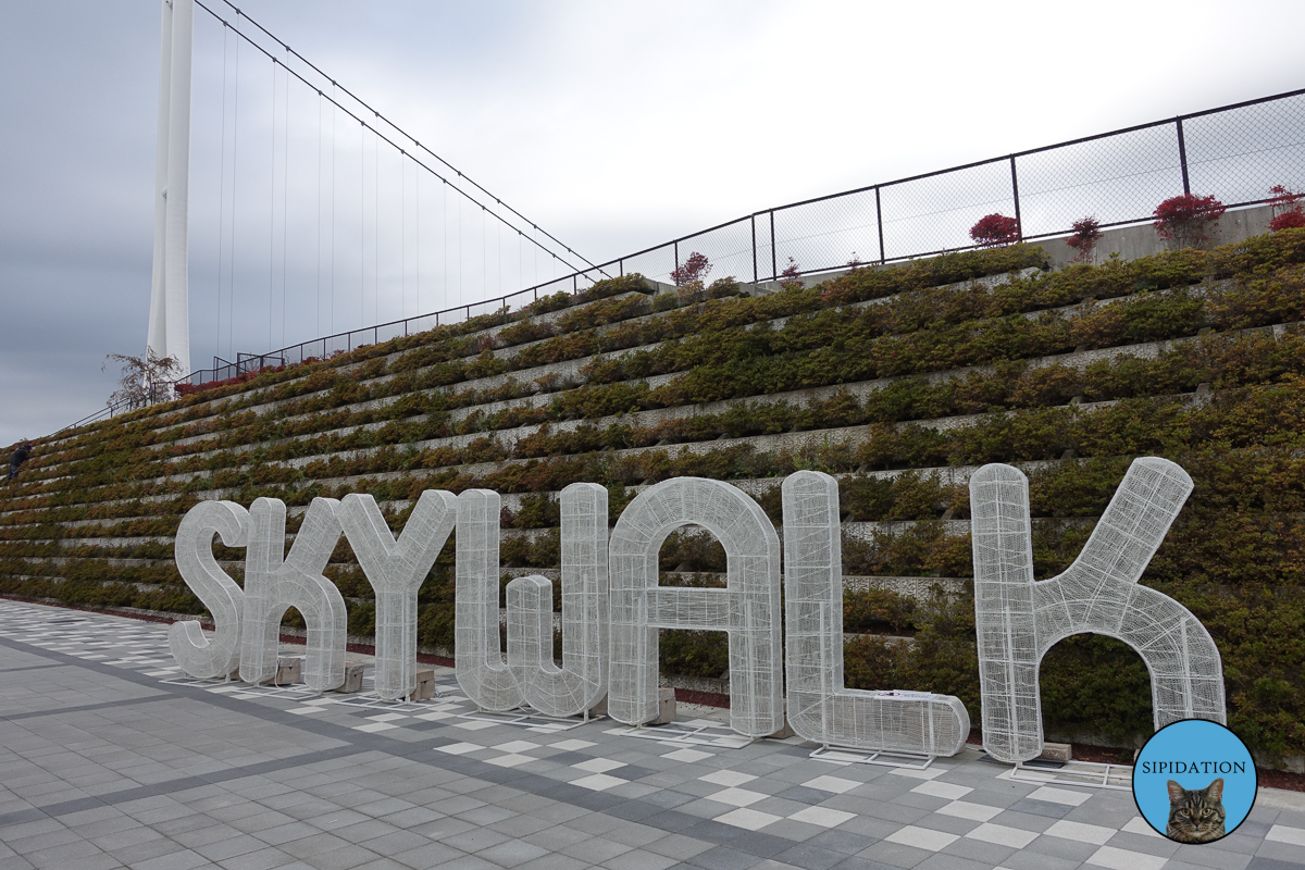 Skywalk - Mishima, Japan
