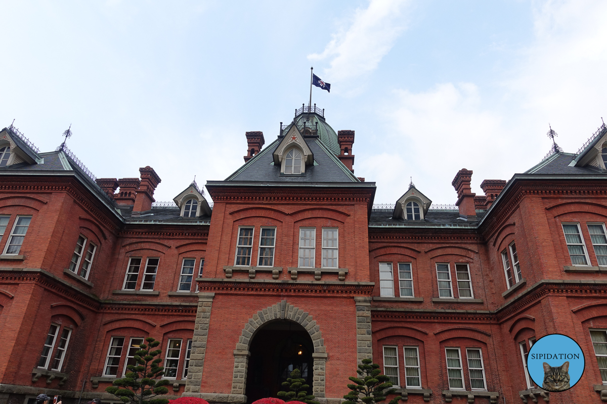 Historic Government Office - Sapporo, Japan