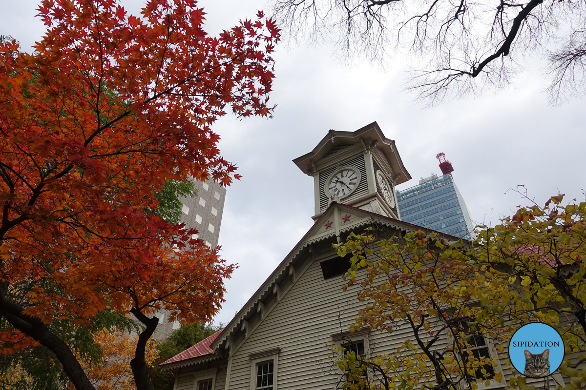 Clock Tower - Sapporo, Japan