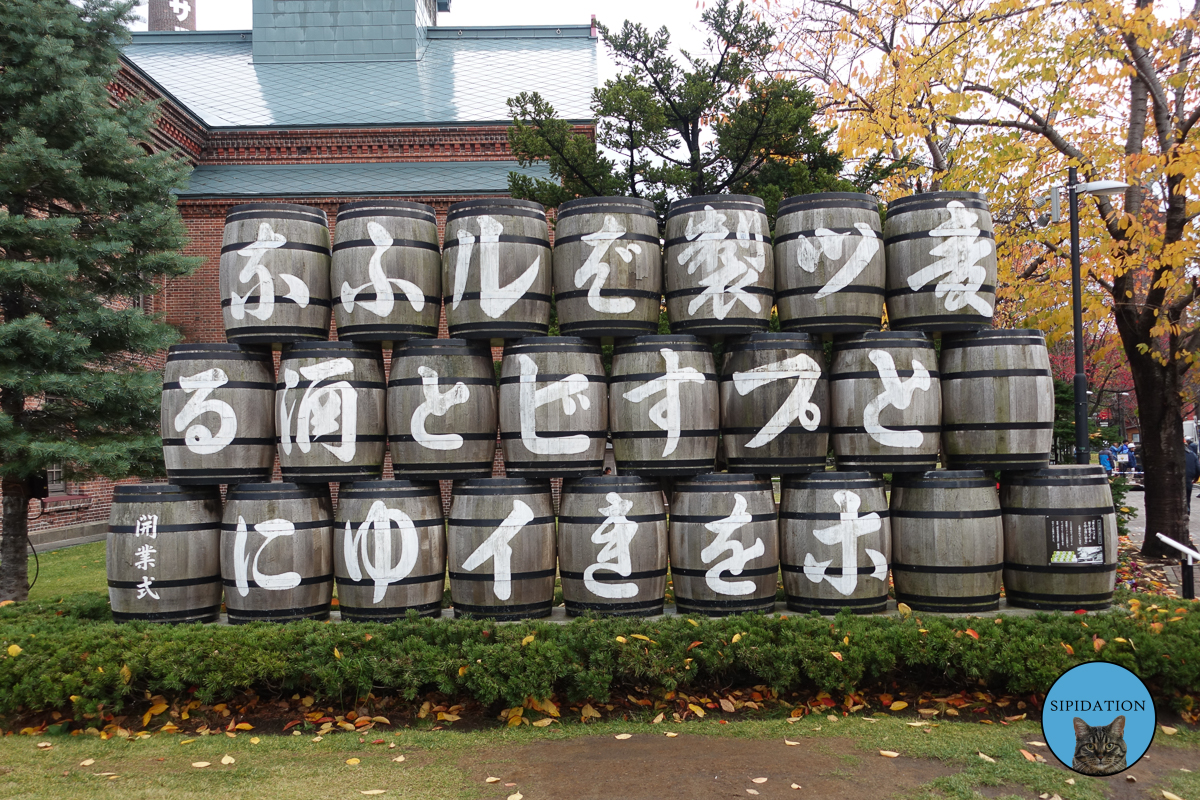 Sapporo Beer Museum - Sapporo, Japan