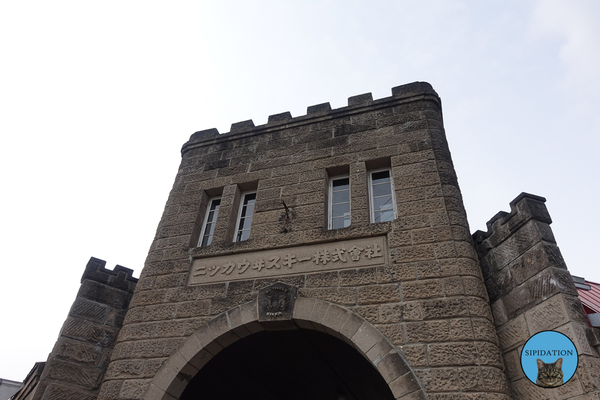 Nikka Distillery - Yoichi, Japan