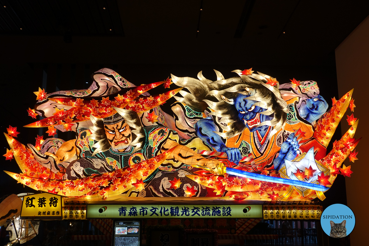 Nebuta Parade Float - Aomori, Japan