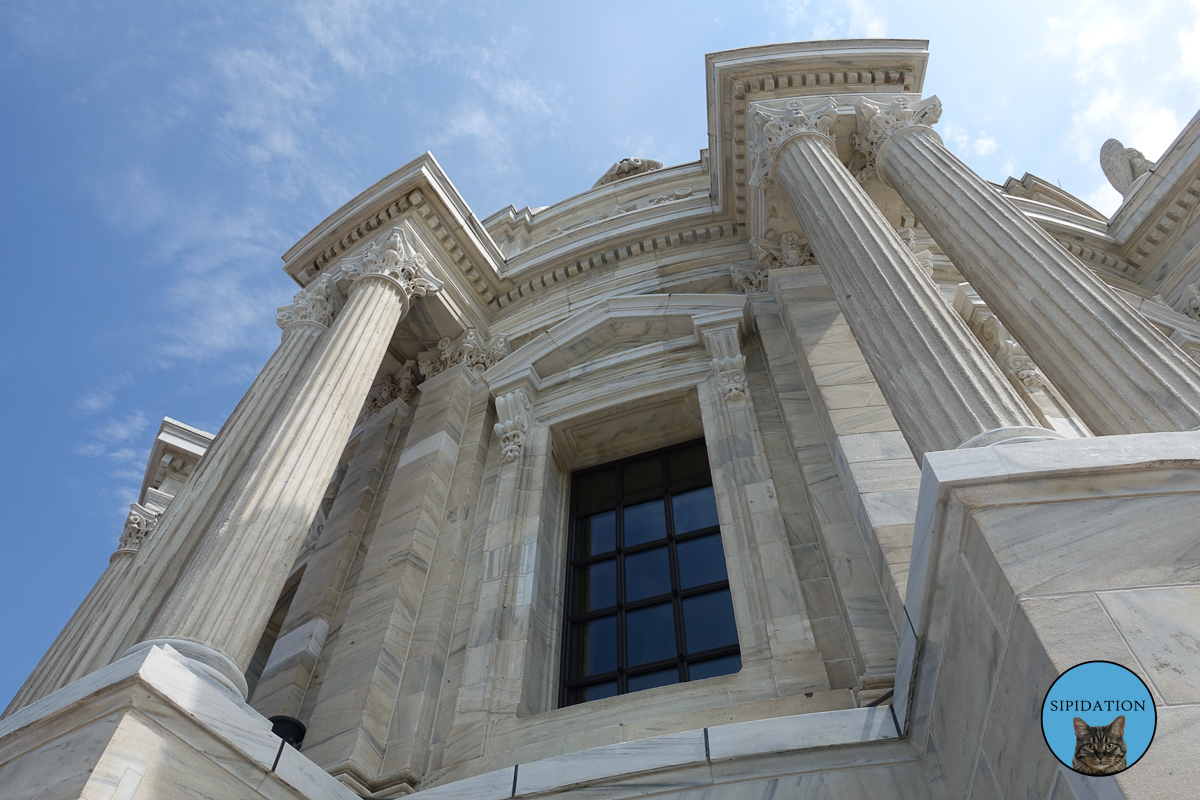 Outside of Dome - Saint Paul, Minnesota