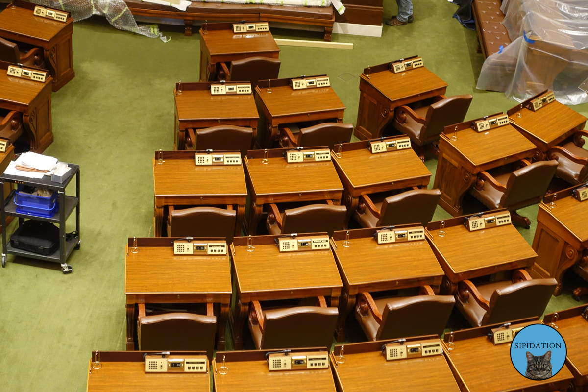 House of Representatives Chamber - Saint Paul, Minnesota