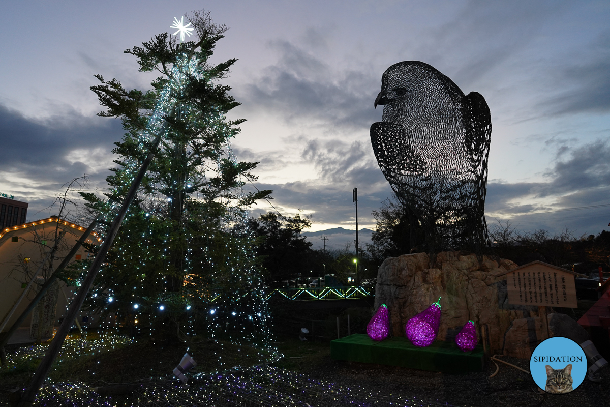 Lights at Place - Shizuoka, Japan