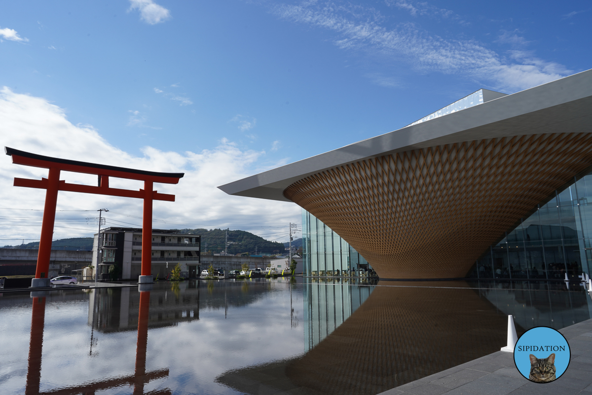 Mount Fuji Museum - Fujinomiya, Japan