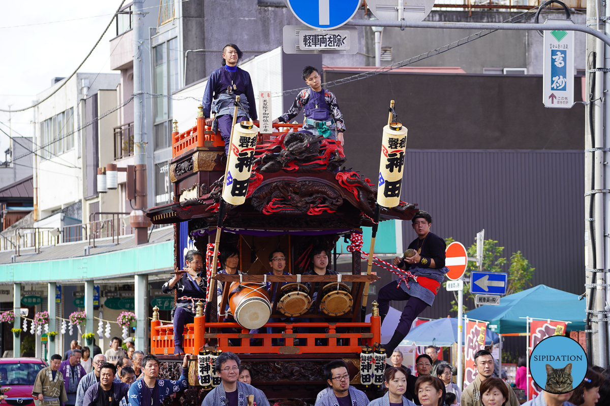 Fall Festival - Fujinomiya, Japan