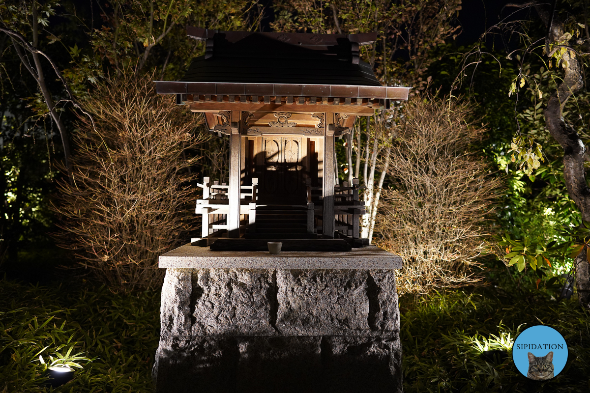 Hakata Station Shrine - Fukuoka, Japan