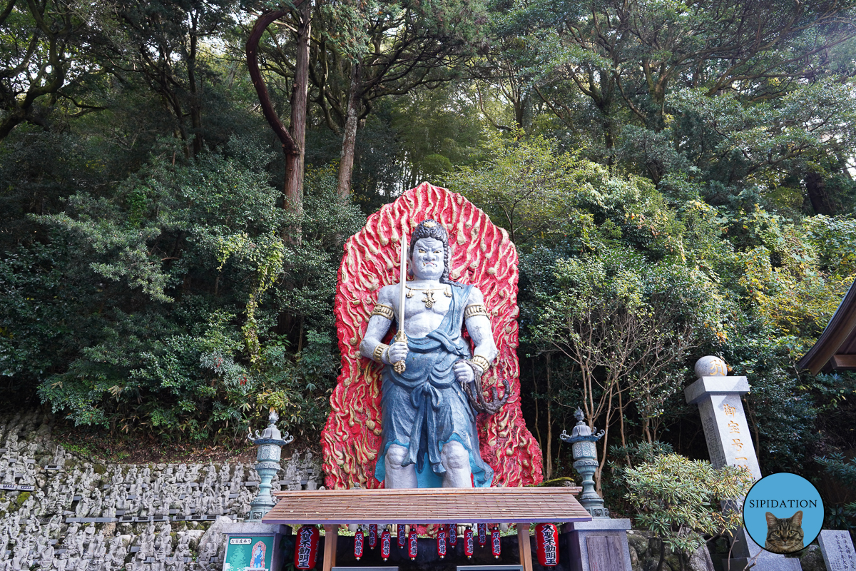 Buddhist Temple - Fukuoka, Japan